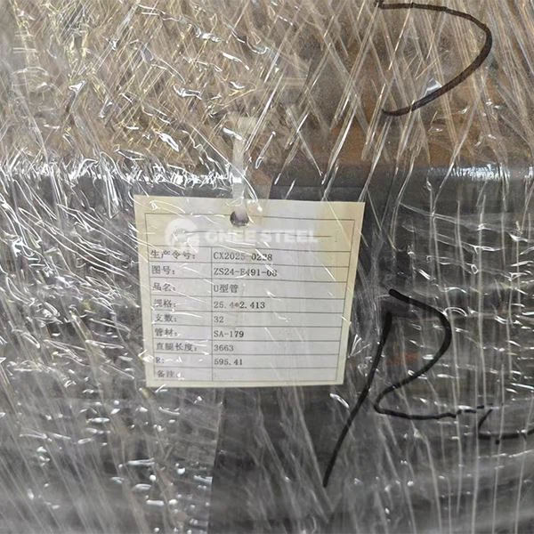 ASME SA179 CARBARTE Steel U Bend Tube cho các ống ngưng tụ bộ trao đổi nhiệt lò hơi